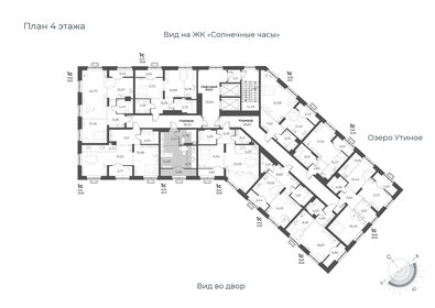 23,9 м², квартира-студия 3 100 000 ₽ - изображение 68