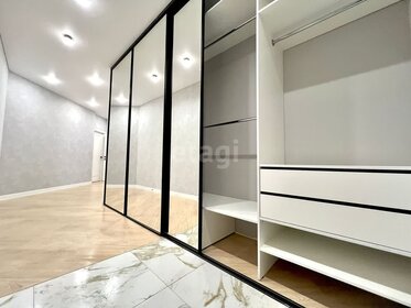 67 м², 2-комнатная квартира 5 250 000 ₽ - изображение 64