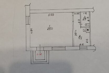 69,4 м², 3-комнатная квартира 4 050 000 ₽ - изображение 28