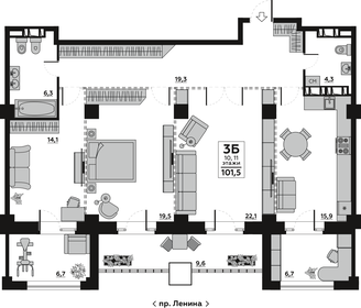 Квартира 113,6 м², студия - изображение 1