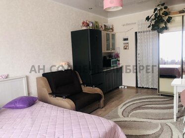 18,4 м², квартира-студия 3 000 000 ₽ - изображение 7