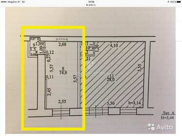 17 м², торговое помещение - изображение 4