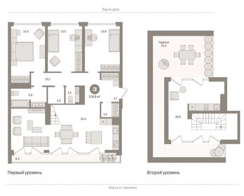 Квартира 174,9 м², 3-комнатная - изображение 1