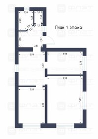 30 м², 1-комнатная квартира 6 750 000 ₽ - изображение 63