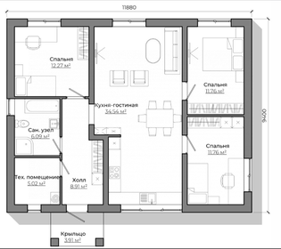 93,5 м² дом, 13,6 сотки участок 6 500 000 ₽ - изображение 110