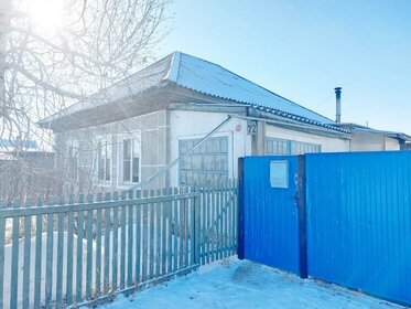 65,4 м² дом, 9 соток участок 3 800 000 ₽ - изображение 43