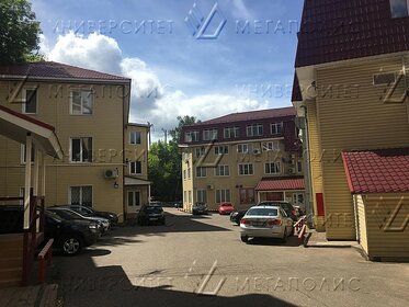 136,5 м², офис 159 250 ₽ в месяц - изображение 54