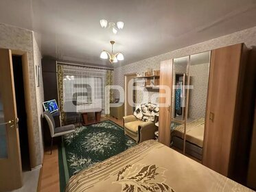 44 м², 2-комнатная квартира 3 850 000 ₽ - изображение 26