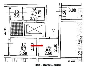 61153 м², помещение свободного назначения 10 899 999 744 ₽ - изображение 92