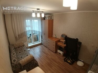 19,3 м², квартира-студия 2 300 000 ₽ - изображение 44