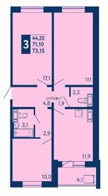 Квартира 73,2 м², 3-комнатная - изображение 1