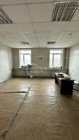 648 м², помещение свободного назначения 42 120 000 ₽ - изображение 46