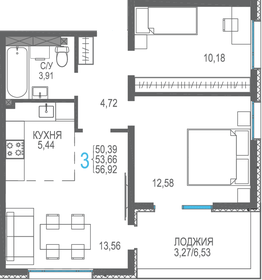 85,5 м², 4-комнатная квартира 5 200 000 ₽ - изображение 95