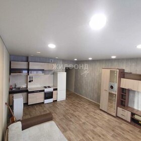 33 м², квартира-студия 2 650 000 ₽ - изображение 51