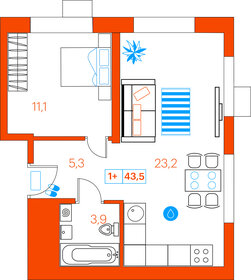 44,6 м², 1-комнатная квартира 5 790 000 ₽ - изображение 20
