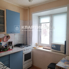 Квартира 45,2 м², 2-комнатная - изображение 5