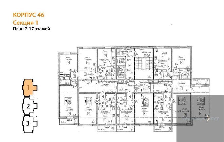 38,2 м², 1-комнатная квартира 4 496 140 ₽ - изображение 1
