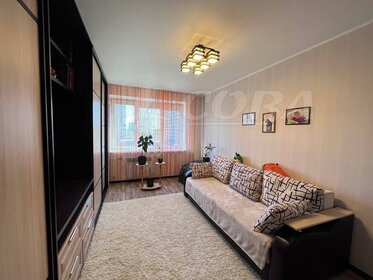 51 м², 2-комнатная квартира 5 500 000 ₽ - изображение 105