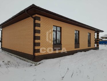 118,9 м² таунхаус, 3,3 сотки участок 9 450 000 ₽ - изображение 82