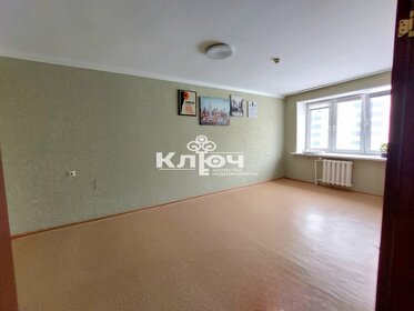 39,1 м², 1-комнатная квартира 2 950 000 ₽ - изображение 5