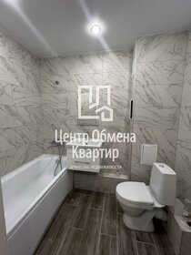 22,4 м², квартира-студия 4 150 000 ₽ - изображение 84