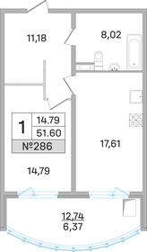 60,2 м², 2-комнатная квартира 11 500 000 ₽ - изображение 69