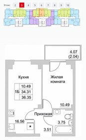 25,6 м², квартира-студия 2 800 000 ₽ - изображение 60