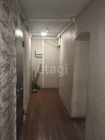 18 м², комната 1 050 000 ₽ - изображение 56