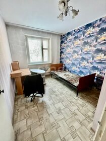 73,9 м², 4-комнатная квартира 6 500 000 ₽ - изображение 11