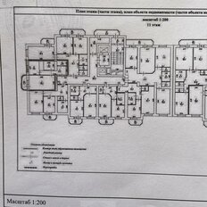 Квартира 44,2 м², 1-комнатная - изображение 4