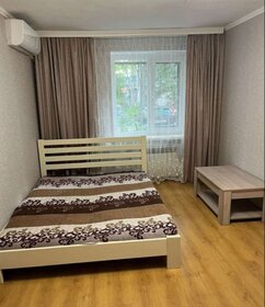 75 м², 3-комнатная квартира 43 000 ₽ в месяц - изображение 8