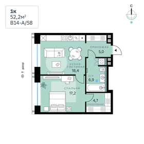 51,5 м², 2-комнатная квартира 32 000 000 ₽ - изображение 140