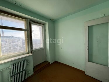 41,8 м², 2-комнатная квартира 2 170 000 ₽ - изображение 52