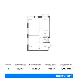 52 м², 2-комнатная квартира 9 081 457 ₽ - изображение 11