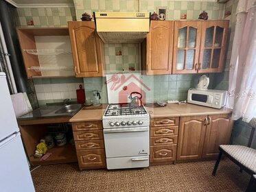 Купить квартиру с большой кухней и с мебелью в Самарской области - изображение 37