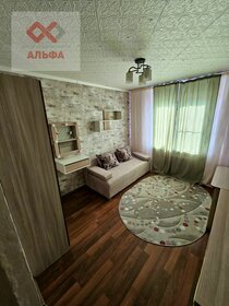 47,5 м², 2-комнатная квартира 4 250 000 ₽ - изображение 87