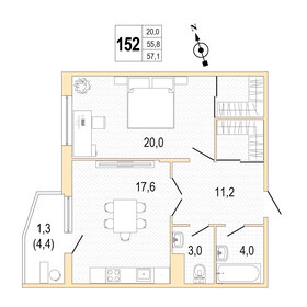 36 м², 1-комнатная квартира 8 750 000 ₽ - изображение 74