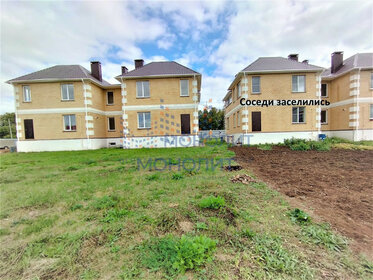 Купить квартиру рядом со школой в районе Кировский в Астрахани - изображение 4