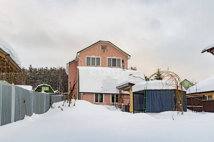 Купить дом панельный в Городском округе Саяногорск - изображение 18