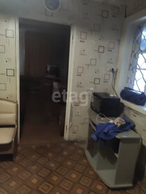 51 м² часть дома, 1,8 сотки участок 2 860 000 ₽ - изображение 51