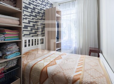 Купить трехкомнатную квартиру с современным ремонтом в Ангарске - изображение 16