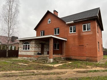 120 м² дом, 6 соток участок 15 400 000 ₽ - изображение 36