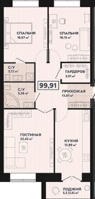 Квартира 100 м², 3-комнатная - изображение 1