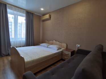 50 м², 2-комнатная квартира 5 500 ₽ в сутки - изображение 74