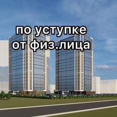 Квартира 68,8 м², 3-комнатная - изображение 3