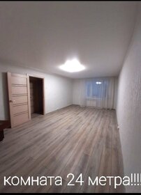 35 м², 1-комнатная квартира 13 450 000 ₽ - изображение 21