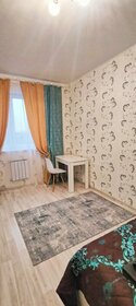 44 м², 2-комнатная квартира 4 200 ₽ в сутки - изображение 36