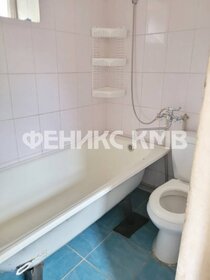 50 м² дом, 3,3 сотки участок 7 400 000 ₽ - изображение 55