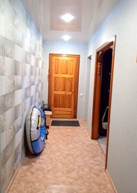 Купить 4-комнатную квартиру с евроремонтом в Москве и МО - изображение 5