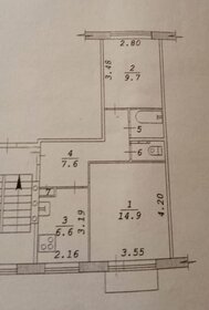 43 м², 2-комнатная квартира 3 690 000 ₽ - изображение 55